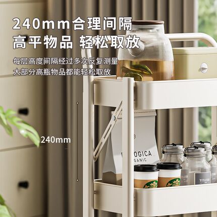 可折叠置物架小推车落地家用室内客厅卧室茶几边几沙发边柜收纳架