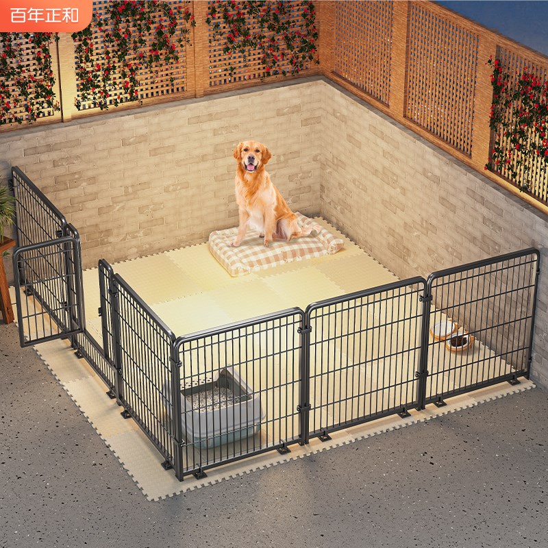 宠物围栏狗狗室内中小型犬大型狗笼柯基金毛边牧比熊栅栏狗窝厕所