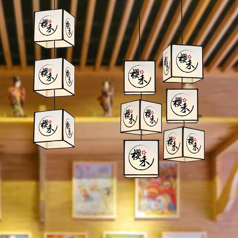 新中式方形小吊灯串串店烤肉饭店餐饮火锅店包厢餐桌可定制带射灯