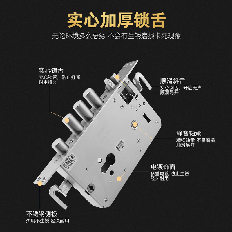 防盗门锁套装不锈钢把手锁体通用型家用锁具木门锁大门锁机械门锁