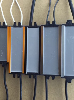 喜见天国际led灯驱动变压器适配器8W12W16W18W24W镇流器电源包邮