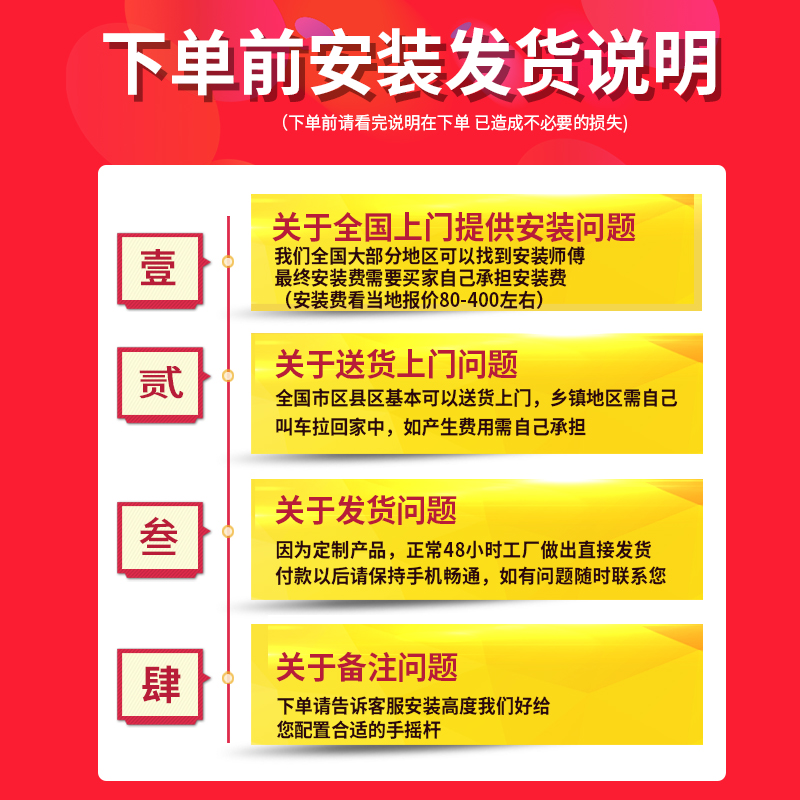 遮阳棚折叠伸缩式手摇电动阳台遮阳伞收缩遮阳蓬庭院门户外遮雨棚