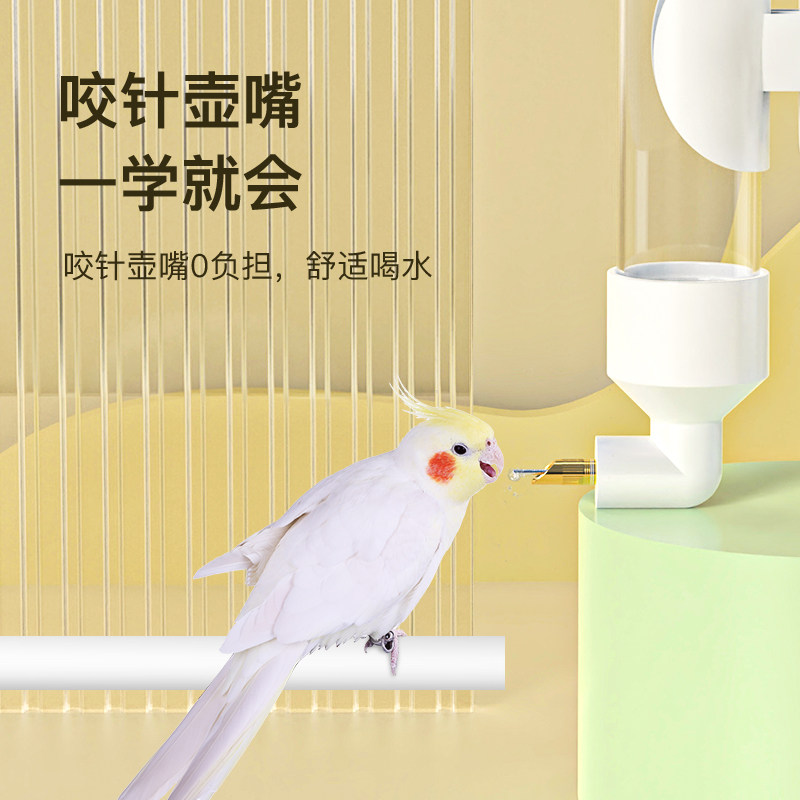 新款鹦鹉饮水器撞针水壶鸟用自动喝水喂水器防溅防撒食盒鸟笼配件,宠物/宠物食品及用品,鸟禽喂食器/喂水器,淘宝优惠券,粉丝福利购,淘宝优惠卷