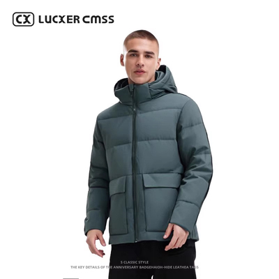 【80绒】LUKER CMSS冬季宽松连帽休闲简约男士百搭保暖外套羽绒服