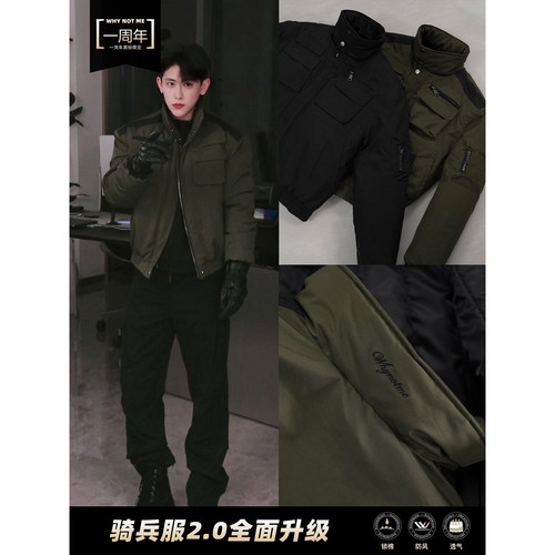 序77 骑兵服2.0棉衣工装飞行夹克机能保暖棉服拼接立领休闲外套冬