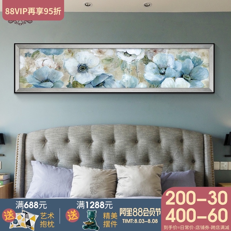 卧室装饰画牡丹现代简约客厅油画温馨背景墙玫瑰花主人房床头挂画图片