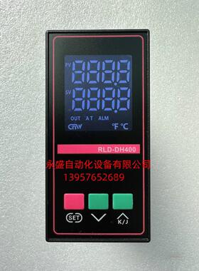 热流道专用温控仪表 RLD-DH400 可控硅 移相触发 固态 温度控制器
