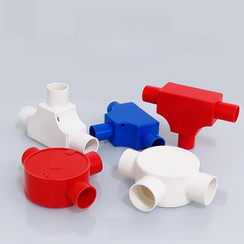 Pvc三通接线盒家用接线盒指挥官盒红色底盒线材管天花板四通开箱