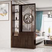 柜新屏风柜入门门厅柜装 新中式 玄关柜客厅隔间柜一体现代进门鞋 饰