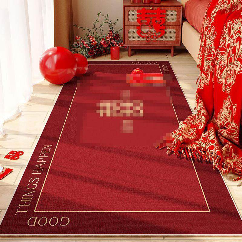 新中式水晶绒地毯家用吸水隔凉保暖床边毯耐脏耐磨好打理结婚地毯,居家布艺,床边毯,淘宝优惠券,粉丝福利购,淘宝优惠卷