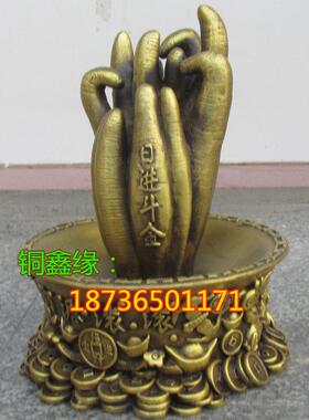 铜器纯铜横财就手财源滚滚招财进宝元宝手日进斗金聚财工艺品摆件