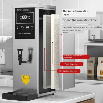 砂磨浮式热水器，商用奶茶店电热水器，酒吧热水器，餐饮热水器