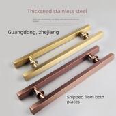 玻璃门拉手哑光黑钛金玫瑰金乳白木门把手深灰方管大门不锈钢拉手