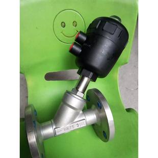 不锈钢法兰角座阀 气动法兰角座阀 DN15/20/25/32/40/50/65/80