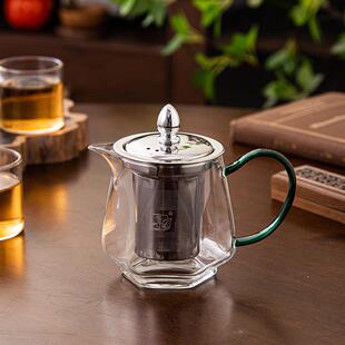玻璃泡茶壶耐高温可加热加厚煮茶壶家用水壶单壶过滤电陶炉壶防爆