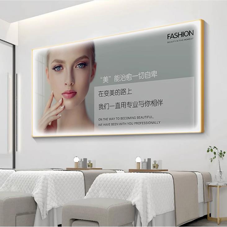 美容院装饰画 画轻奢人物LED灯挂画 画养生馆墙壁画 画背景墙皮肤