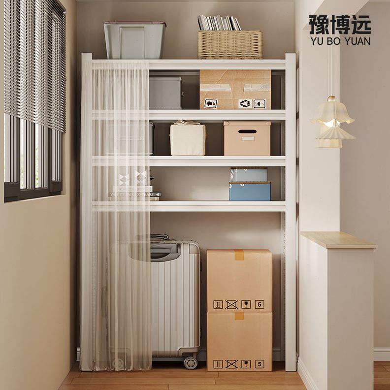 阳台置物架架家用货架多层储藏间储物架落地式空下行李箱收纳架子