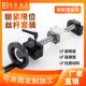 滚珠丝杆锁紧手摇轮限位固定套装 1605 2005升降丝杠全套滑台螺母