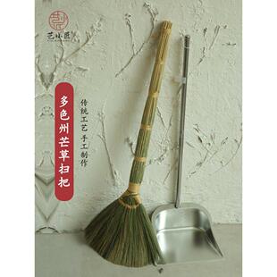 天然芒草软毛静电扫帚木地板刷扫帚家用室内扫帚不易粘毛单