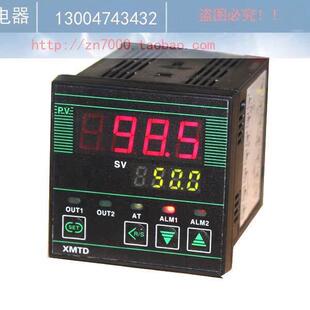 XMTD数显多输入智能控温仪表控制烘箱温度调节仪 高精度温控器