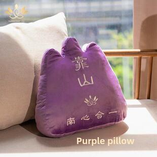【靠枕】南信义太阁推荐荷花床头沙发办公椅茶车靠垫