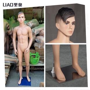 男服装店肤色厂家直销假人 男塑料模特道具全身橱窗展示人体架子