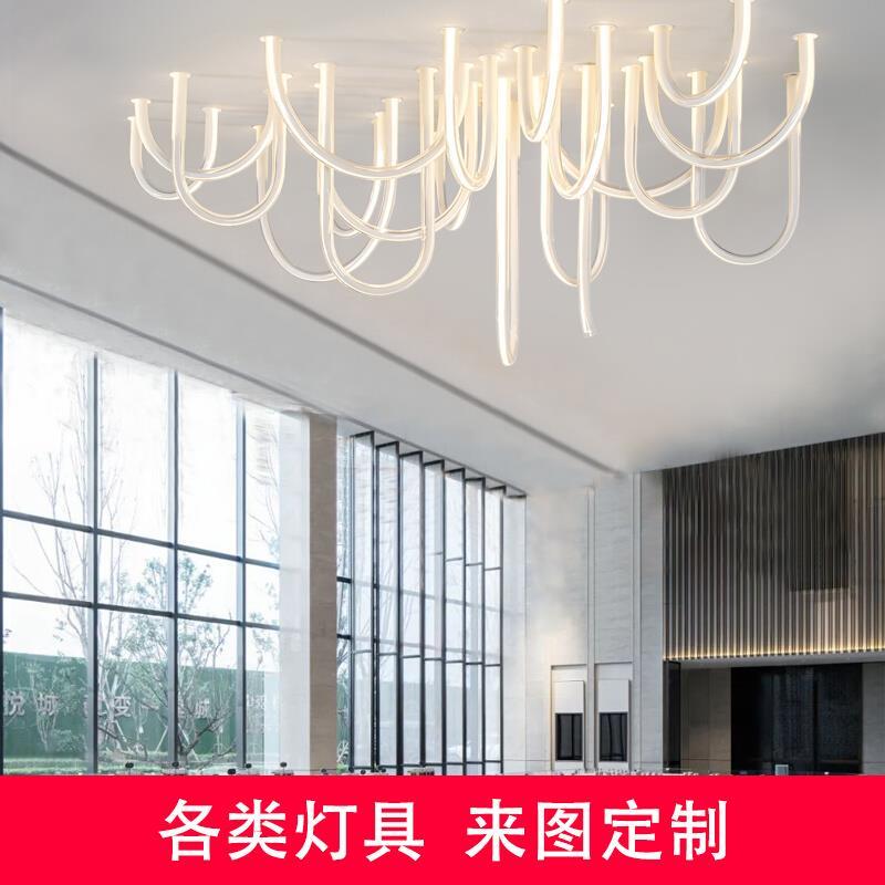 后现代北欧轻奢商用家用定制吊灯会所餐厅酒店包间琉璃玻璃装饰灯