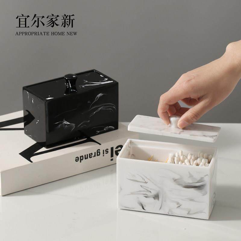 多功能牙签盒家用客厅可爱牙签筒北欧餐厅棉签盒创意便携式牙签罐,收纳整理,牙签盒,淘宝优惠券,粉丝福利购,淘宝优惠卷