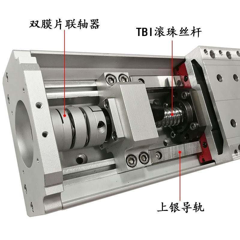 新品新品新品新c品滚珠丝杆u直线 线导o轨十字滑台模组伺服马达同