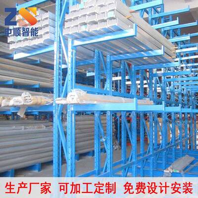 河源货架厂生产仓库重型悬臂式货架大吨位钢厂原料五金原材料储存
