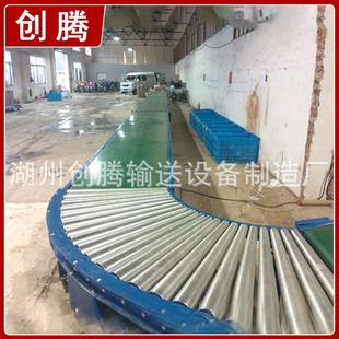 塑料u型皮帶輸送機防靜電移動環(huán)形糧食爬坡皮帶輸送機