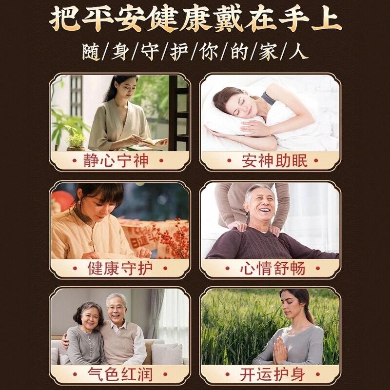天然越南芽庄奇楠沉香手串真品本命佛男女款手链转运