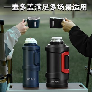 316不锈钢保温壶大容量户外保温杯车载家用热水壶宿舍暖瓶保冷杯