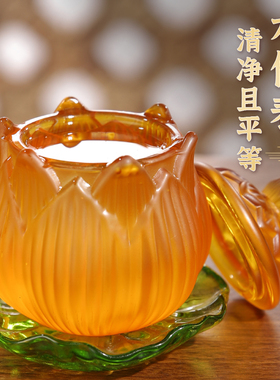 琉璃圣水杯供水杯供佛杯小号大号家用观音净水杯佛前供Z水佛堂可