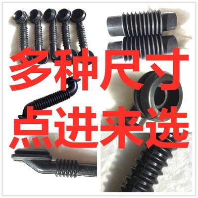 车门过线套橡胶线束s管车门过线胶套橡胶保护套防尘套