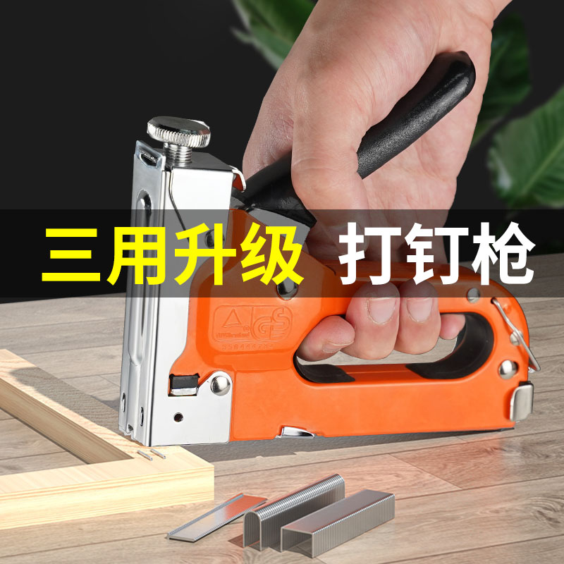 手动码钉枪打钉枪马钉枪木钉枪钉神器手钉枪排钉枪气丁枪木工