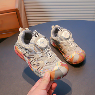 KEENDA科恩达儿童鞋秋新款男童户外登山鞋旋转扣女童透气跑步鞋子