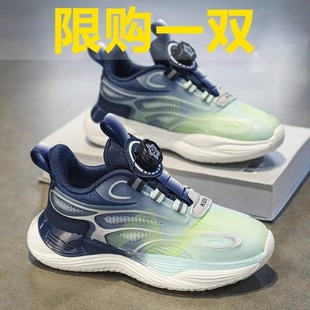 KEEN DA科恩达男童跑步鞋秋季2025新款儿童轻便运动鞋软底篮球鞋