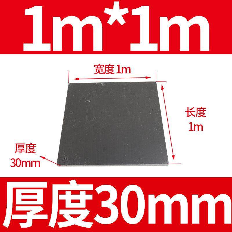 PVC硬板聚氯乙烯板 pvc塑料板，PVC板材，pvc灰板，耐酸碱防腐蚀,五金/工具,塑料板,淘宝优惠券,粉丝福利购,淘宝优惠卷