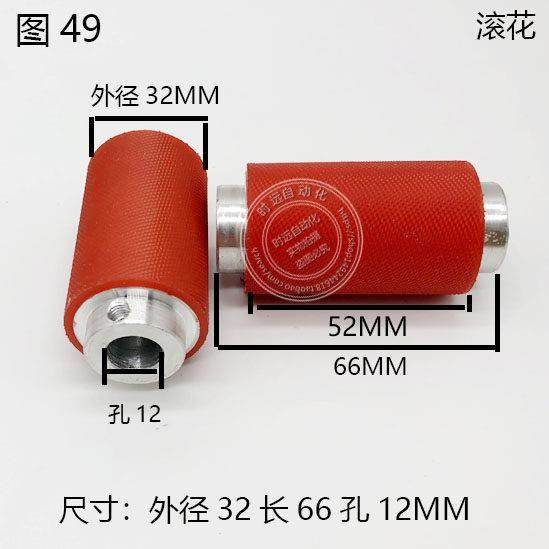 自动电脑裁线 线机剥线 线胶轮端子压线 线轮滚轮送线 线轮铁轮刀,五金/工具,剥线机,淘宝优惠券,粉丝福利购,淘宝优惠卷