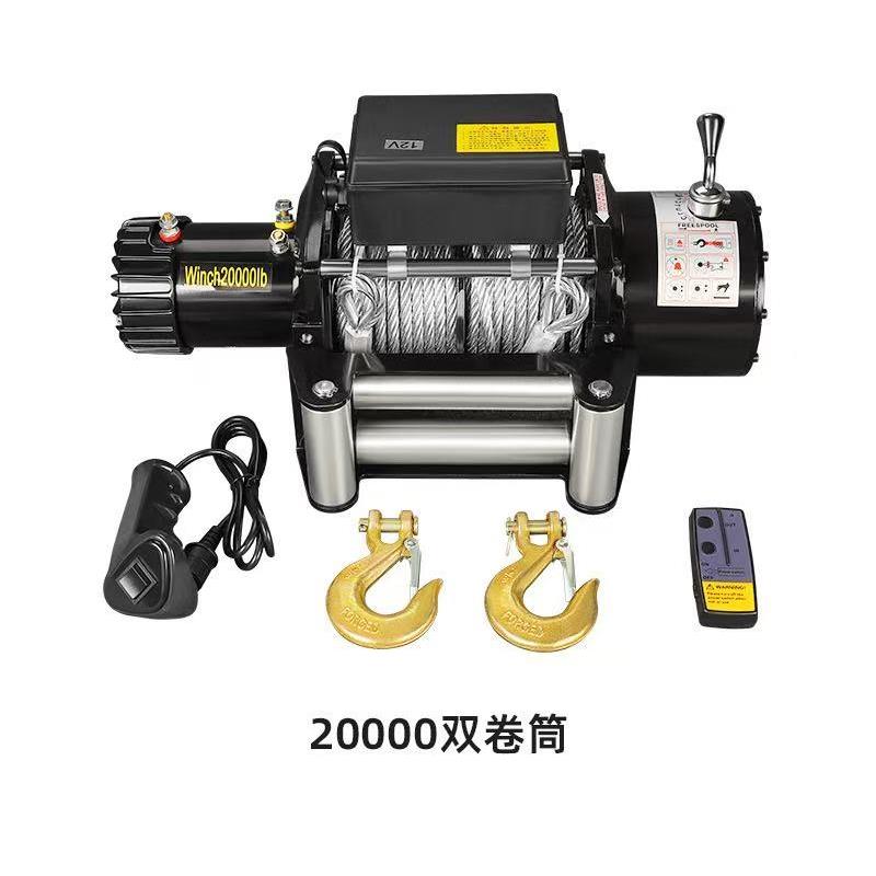 电动绞盘12v越野汽车自救牵引电动车载吊机葫芦24v货车提升卷扬机
