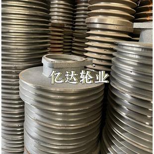 15马力以上柴油机皮带轮加大抽发水发电轮三槽高台矮台B型皮带盘