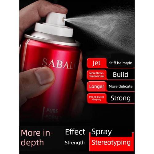 小瓶发胶99ml过安检飞机迷你旅行装定型喷雾男女士啫喱水干正品