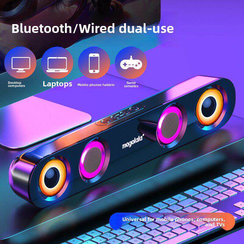 长条蓝牙音箱大音量双喇叭重低音炮手机电脑台式家用有线插卡音响