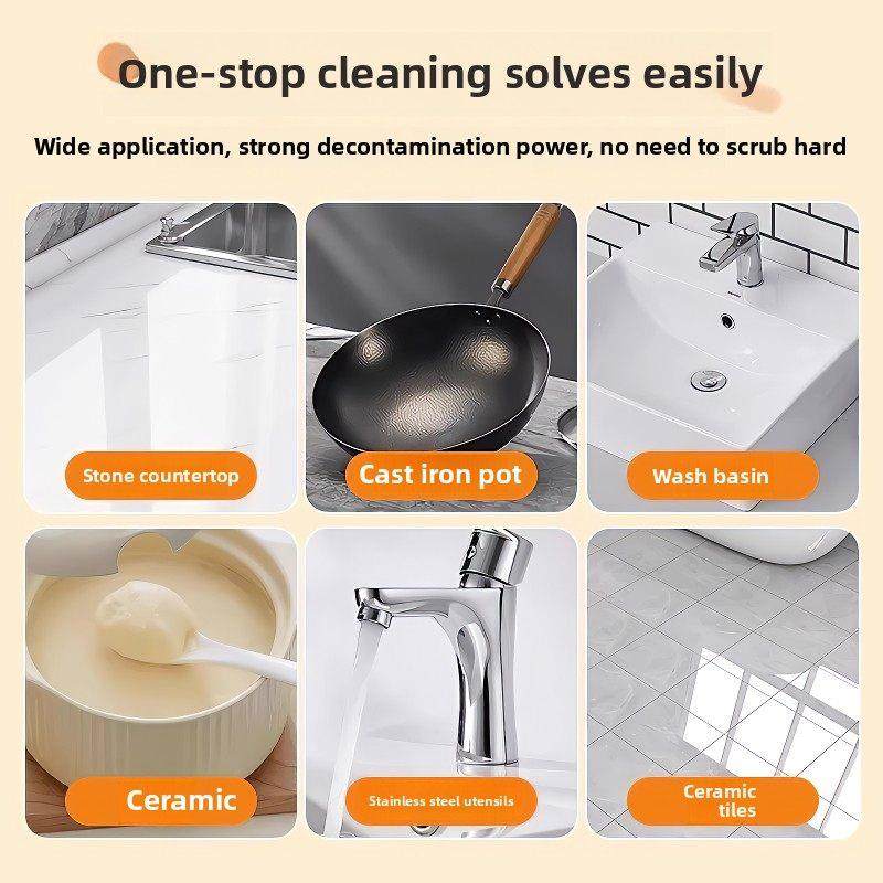 椰子油强力去污膏洗锅神器厨房锅具厨具多功能台面瓷砖家电清洁剂,洗护清洁剂/卫生巾/纸/香薰,锅底黑垢清洁剂,淘宝优惠券,粉丝福利购,淘宝优惠卷