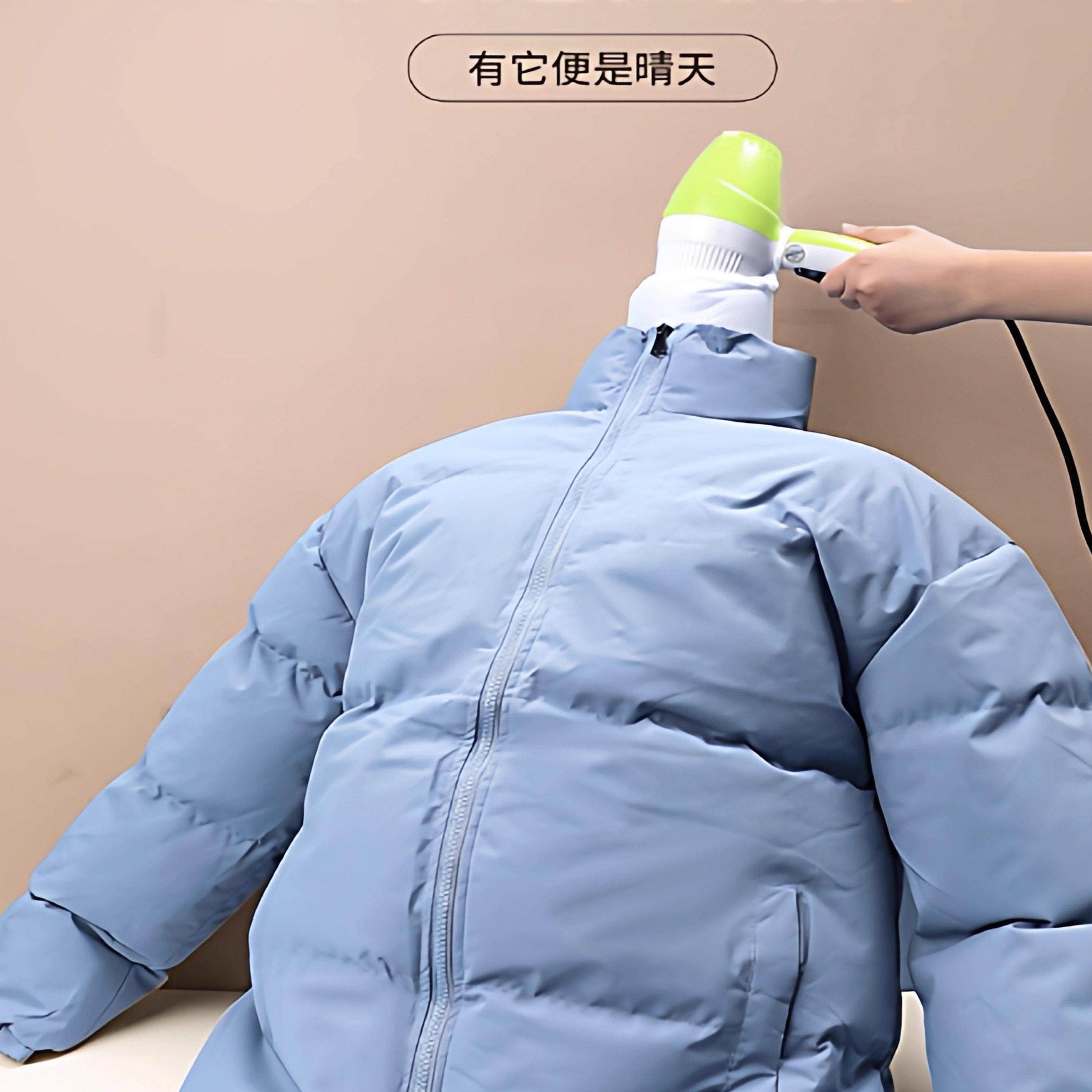 羽绒服干衣袋电吹风机蓬松吹衣服速干袋子旅行回南天家用烘干衣服,收纳整理,烘干衣袋,淘宝优惠券,粉丝福利购,淘宝优惠卷