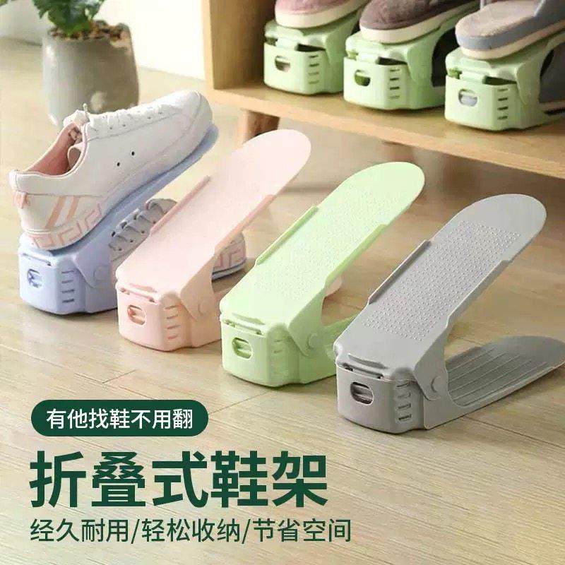 【下单立减50】可调节鞋柜鞋子收纳神器双层简易家用鞋托 托架加,收纳整理,鞋子收纳架,淘宝优惠券,粉丝福利购,淘宝优惠卷