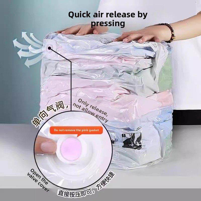 三维真空压缩袋，衣服被单，被单收纳袋，家用工艺品服装专用密封,收纳整理,衣物压缩袋,淘宝优惠券,粉丝福利购,淘宝优惠卷