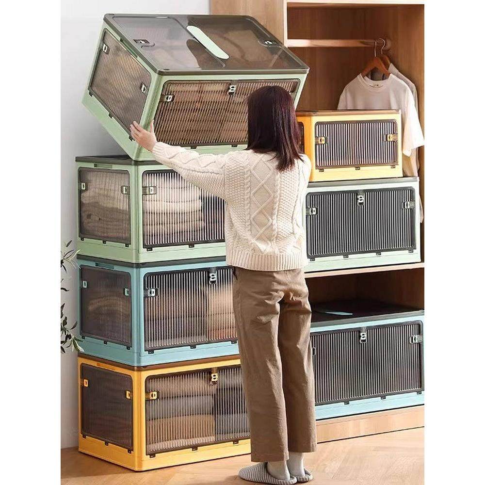德国透明折叠收纳箱侧开门家用衣服衣柜整理神器书本储物盒塑料筐,收纳整理,收纳箱,淘宝优惠券,粉丝福利购,淘宝优惠卷