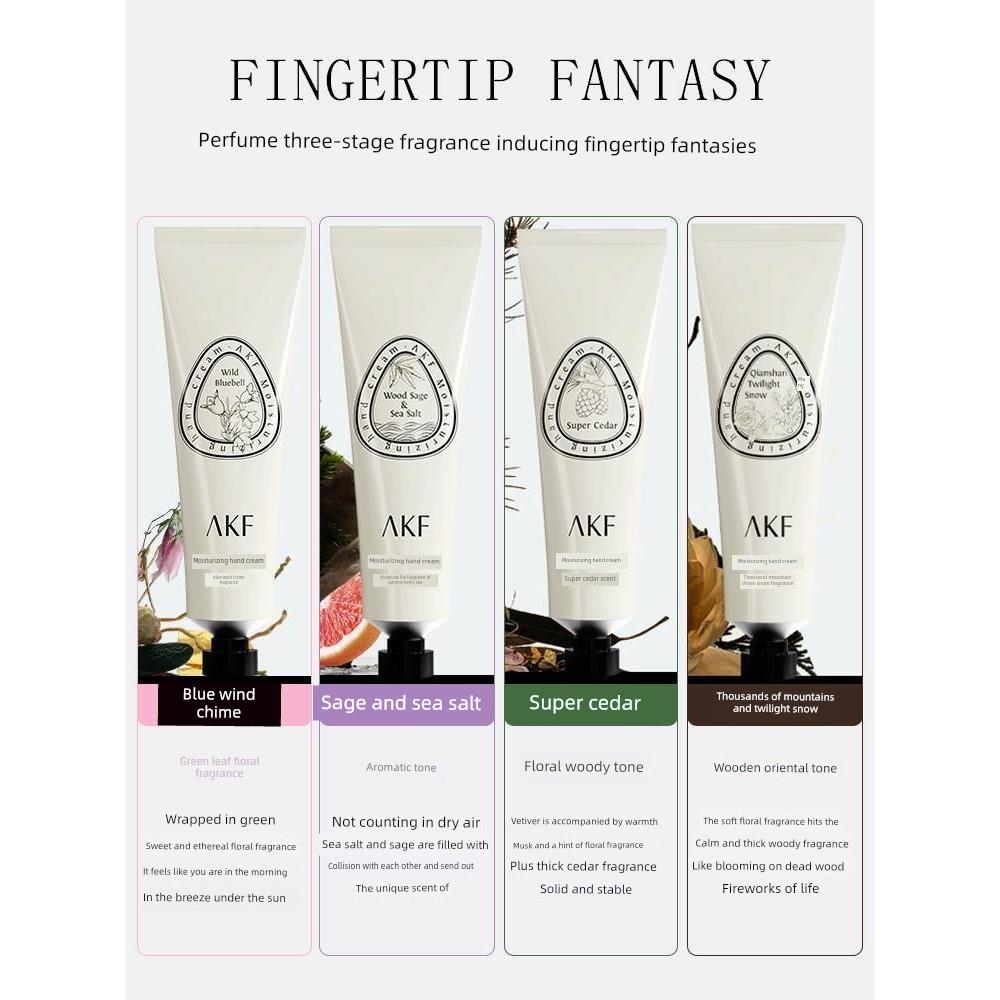 正宗Akf护手霜保湿持久保湿蓝色风铃便携小枝秋冬防干燥
